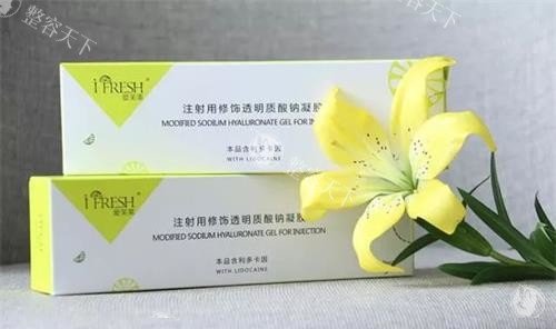 宝尼达玻尿酸一支多少钱？0.5ml规格的长效骨性填充材料，价格在1.2W-1.8W元起!