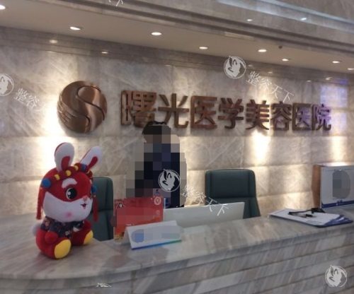 广州隆胸医院哪家比较好？正规口碑医院推荐选军美整形/曙光整形/家庭医生整形/美莱整形
