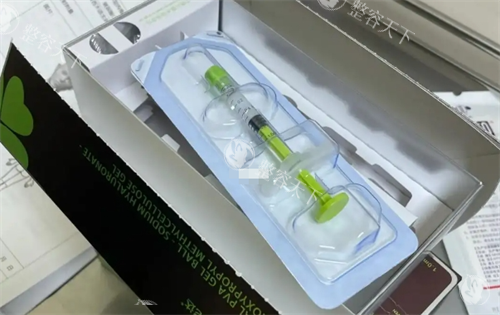 宝尼达玻尿酸一支多少钱？0.5ml规格的长效骨性填充材料，价格在1.2W-1.8W元起!