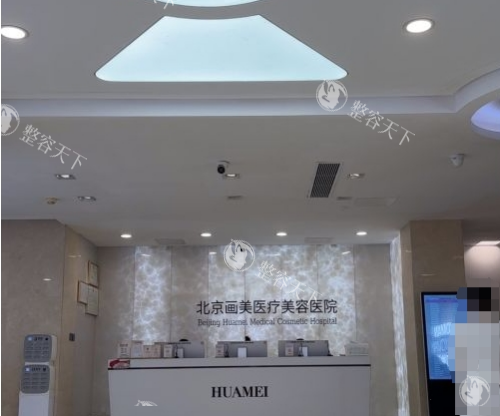 北京隆胸手术哪家医院好？避开套路机构，推荐 5 家假体隆胸 / 自体脂肪隆胸标杆医院给你