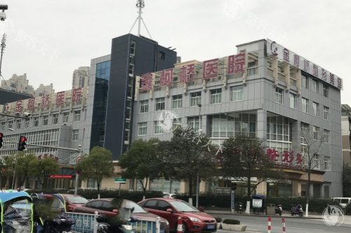 绍兴金柯桥医院植发科口碑好不好？有口碑有技术收费还不贵
