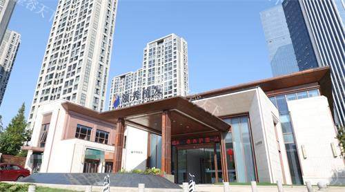 南京领秀植发外观 南京领秀植发外观