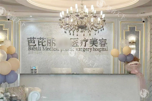 南宁芭芘丽整形医院抽脂价格多少钱？2025年新价目表+真实体验分享~