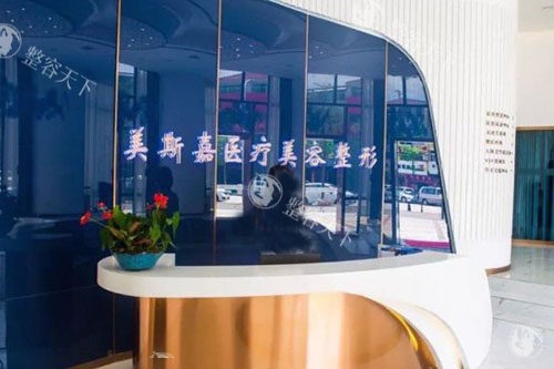 河源美斯嘉医疗美容收费分享， 双眼皮1980+隆鼻3800+丰胸9800+都划算！
