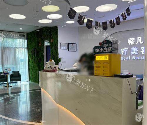 北京蒂凡妮王志坚面部提升怎么样？30多年整外临床经验，做拉皮及TCM高位组织复位技术可靠