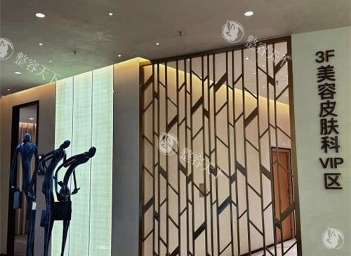 有人在昆明韩辰吸脂过吗？360幸福吸脂真人术后结果实拍反馈！