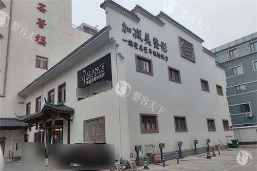 加减美面部提升靠谱吗？做V美减龄面部提升术改善比较快、结果持久！