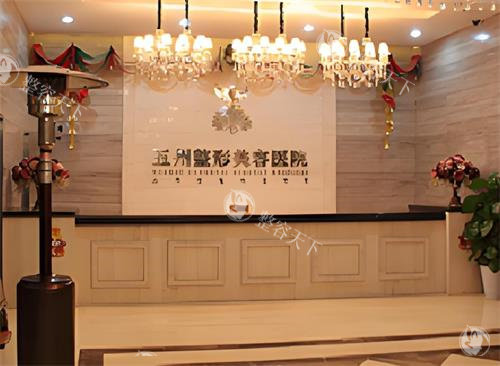 武汉五洲整形外科医院怎么样？强！科室完整|四级手术可开展|医生团队有实力|成效靠谱！