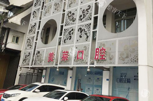 2025成都美莱整形医院价目表：隆鼻18190元起/双眼皮3190元起/隆胸50190元起/吸脂15190元起