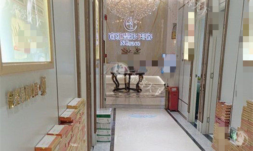 深圳南雅医疗美容怎么样？南山粤海街道旗舰院区实探，技术实力与本地口碑双认证