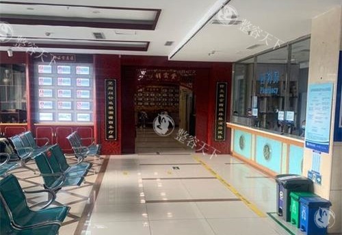 北京京城皮肤医院是正规医院吗？当然！查看医院资质|医生名单|收费标准|真实评价