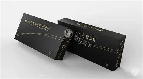 面部注射使用的伊妍仕 面部注射使用的伊妍仕