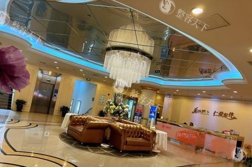 上海仁爱整形医院怎么样？口碑好不好？几乎无差评！来看网友真实点评