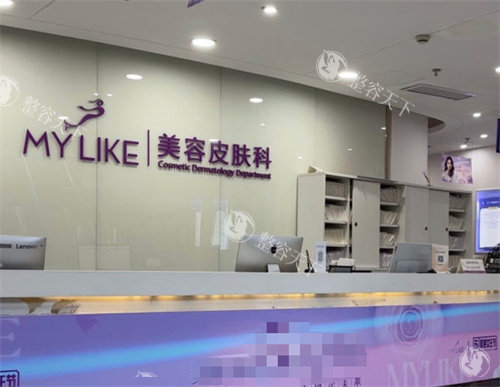 上海美莱医疗美容医院价格一览表:唐毅院长隆胸5W元起，侯怡吸脂2W元起...