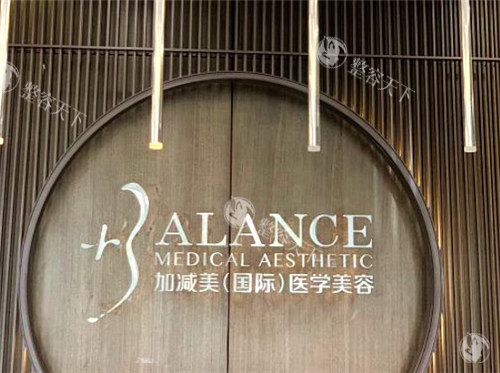 北京加减美 V6 定价解析：6 万起的价格包含哪些隐藏服务？