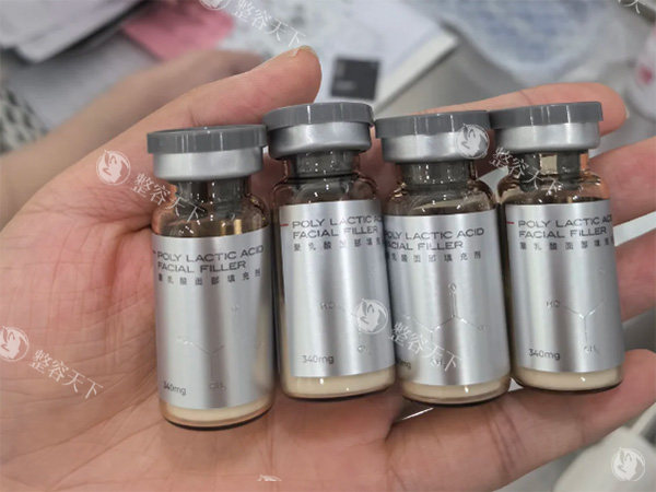 艾维岚童颜包装瓶子 艾维岚童颜包装瓶子
