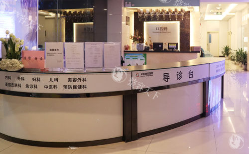 深圳春天阳光整形皮肤护理特点公开，玻尿酸微整/黄金微针/面部年轻化改善真不错！