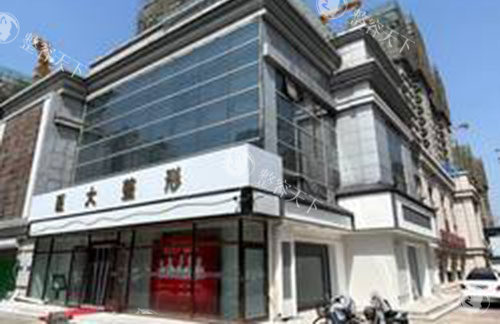 廊坊医大整形医院价格表2025，眼整形2580元起、隆鼻5200元起、吸脂5000元起、拉皮手术3万元起！