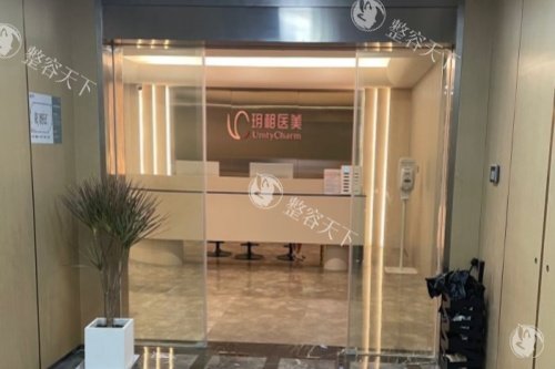 杭州玥相医疗美容连锁怎么样?本土出名正规连锁抗衰老中心|想女性所想.想女性所未想
