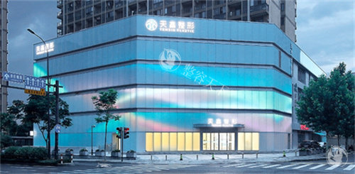 杭州天鑫整形医院多位整友都说好，双眼皮/隆胸/隆鼻等都是专门的医生技术很放心
