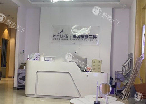 杭州美莱整形医院隆胸多少钱？收费不算贵！假体隆胸28000元起/自体脂肪隆胸45000元起