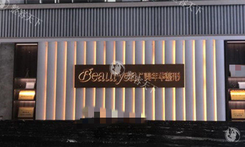 恩施美年华热门医生盘点：刘慧低创隆胸切口小，陈林吸脂专有技术，郑毅光电抗衰美莱背景，热门医生特色一览~