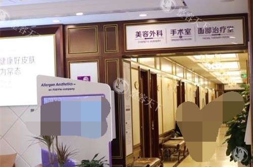 北京京城皮肤医院除疤怎么样？激光/微针技术稳，正规资质淡化痘疤手术疤
