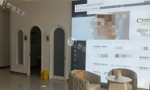 防城港成紫医疗美容怎么样？正规技术+优质服务，眼鼻综合/假体丰胸等项目获求美者好评