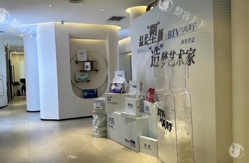 青岛皙博士医疗美容怎么样靠谱吗，正规可靠口碑技术好！
