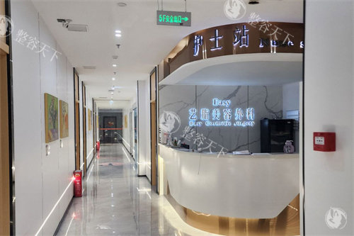 长沙艺脂医疗美容医院怎么样？是实力与口碑兼具的医美之选！