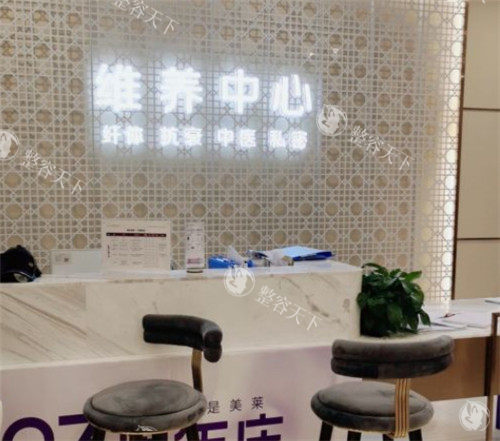 贵阳美莱整形环境 贵阳美莱整形环境