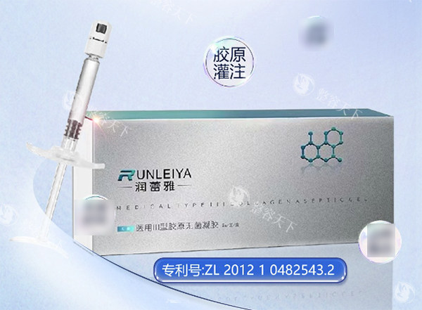 紧缩针多少钱一支？哪里可以打？超详细价格表+医院推荐，帮你轻松变漂亮不踩坑！