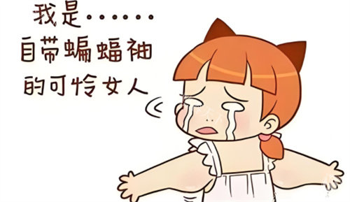 杭州艺星翟爽吸脂怎么样​？不仅动作轻柔且精细且能够精细避开重要的血管和神经