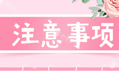 非那雄胺吃了十年能停药吗？医生解答长期服用的注意事项和停药风险！