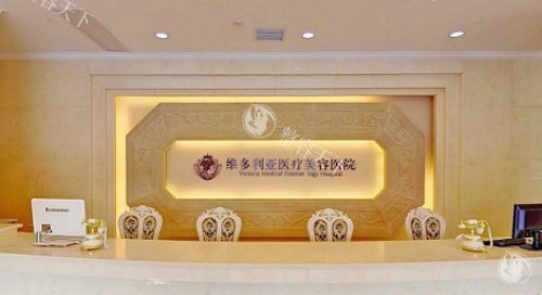 杭州双眼皮修复哪家医院好?艺星/美莱/维多利亚/时光/连天美双眼皮修复技术不错