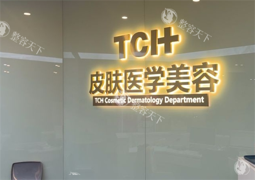 杭州双眼皮修复哪家医院好?艺星/美莱/维多利亚/时光/连天美双眼皮修复技术不错