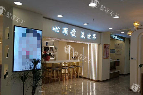 长春麦西美嘉医疗美容好不好，技术实力、医生团队、服务环境详细介绍！