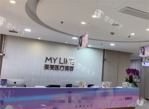 鼻子塌上海哪家医院做得好？海华整形|爱尚丽格医疗美容|美莱整形隆鼻手术做的非常好