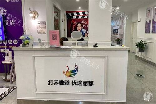 无锡整形医院哪家好?施尔美/丽都/坤如玛丽/万佳,整友推荐闭眼入!