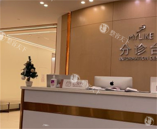 深圳美莱整形医院价格表！包含眼鼻胸吸脂以及皮肤轻医美和私密各项价格明细！