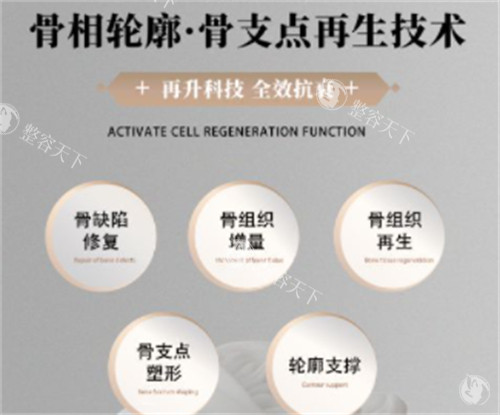恒奥源天使针获得批准了吗？当然，恒奥源天使针的功效|价格|维持时间分析