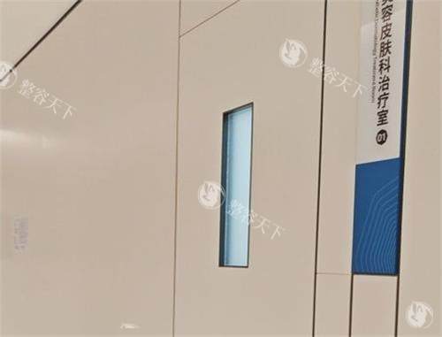 深圳八大处医疗美容医院怎么样？从多维度揭秘真实实力！