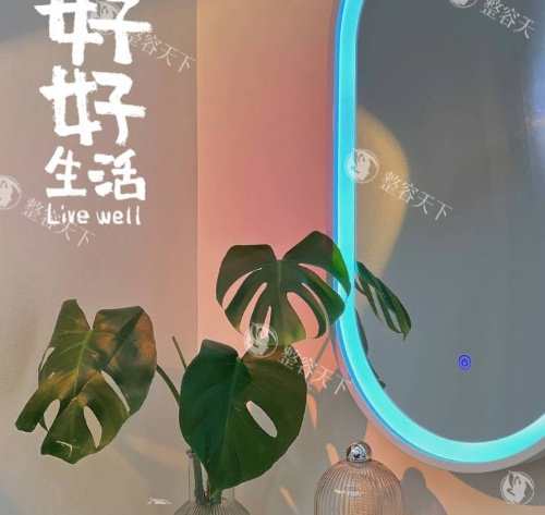 北京本爱医疗美容医院怎么样啊？性价比高做医美技术也是杠杠的！