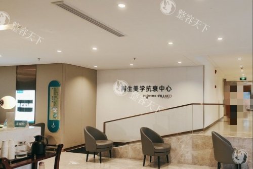 福州爱美尔医疗美容医院正规不？正规资质|医院项目完善|医生技术靠谱|服务好