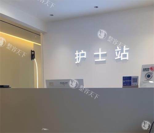 杭州好漾医美医生名单公布：施宜均-高植泉-戴邱霞-黄安琪医生实力和简介分享