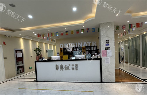 南京鼻祖做鼻子推荐吗？初鼻/鼻修复都做的好，医生临床经验充足/可做高难度鼻