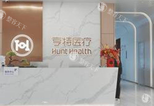 男性增粗延长手术多少钱？成都亨特整形新价格表曝光！