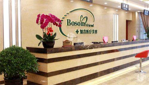 北京米兰柏羽丽都医疗美容医院做鼻子多少钱？硅胶隆鼻5千起，肋软骨2万起，找胡彬医生更安心！