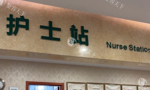 北京米兰柏羽丽都医疗美容医院做鼻子多少钱？硅胶隆鼻5千起，肋软骨2万起，找胡彬医生更安心！