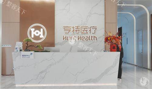 自体脂肪注射增粗术安心吗？成都亨特整形医师详解！